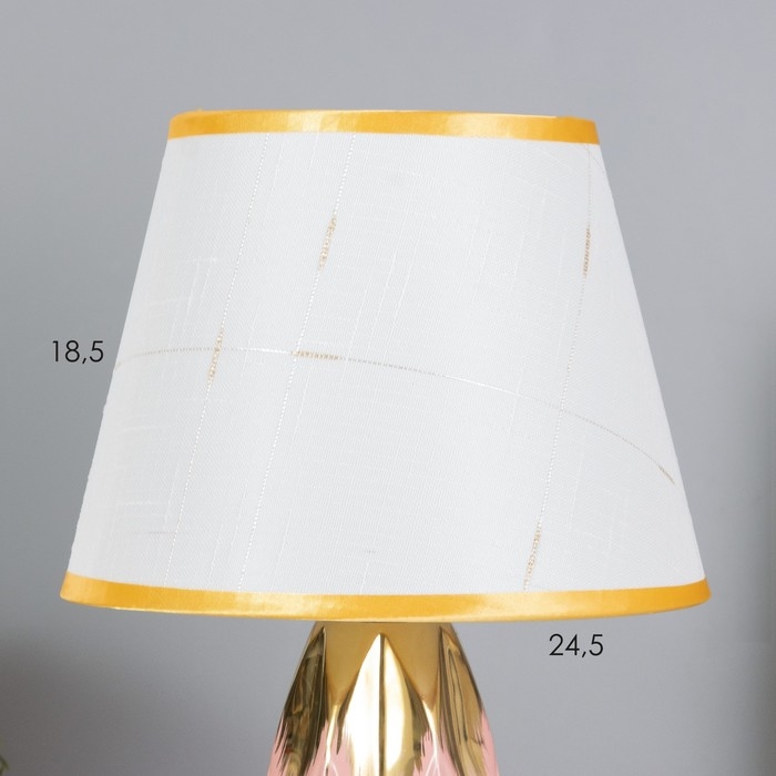 Лампа настольная Лампа настольная "Андреа" 1х40Вт Е14 розовый/золото 24х24х40см