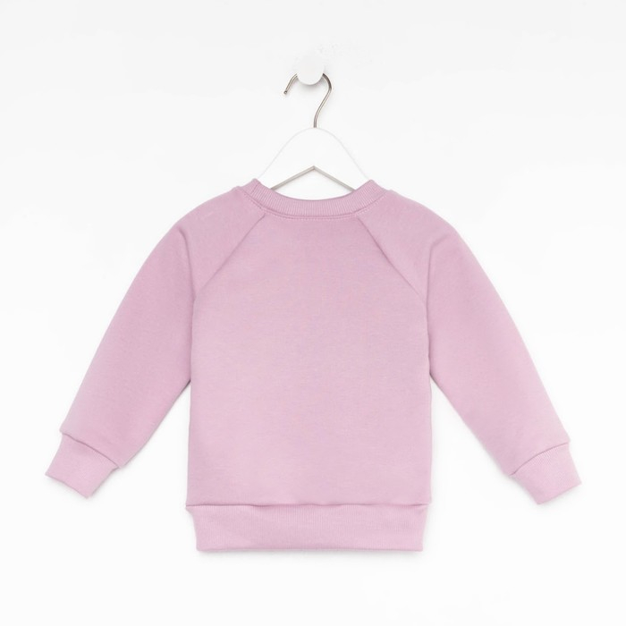 Джемпер детский KAFTAN "Dream" р.34 (122-128), лиловый