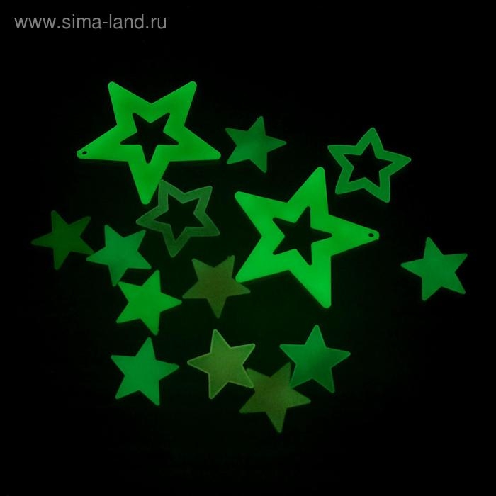 Игровой набор &laquo;Волшебный проектор: В стране сказок&raquo;, светящиеся наклейки, 3 слайда, 24 картинки