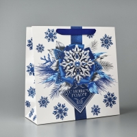 Пакет подарочный новогодний ламинированный квадратный &laquo;С Новым годом&raquo;, 30 х 30 х 12 см , Новый год