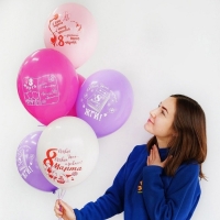 Шар латексный 14" &laquo;8 Марта прикольные&raquo;, набор 50 шт.