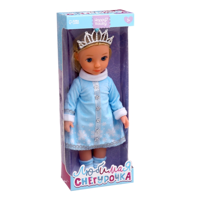 Кукла &laquo;Любимая снегурочка&raquo;, 32 см