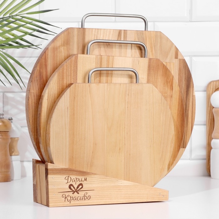 Набор досок разделочных Набор досок разделочных "Круг" (металлическая ручка) в кассете D=35х1,8;30х1,8;25х1,8 см