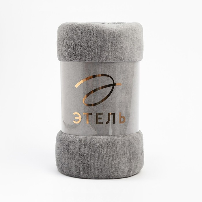 Плед Этель 150*200 см, цв. серый, 100% п/э, корал-флис , 220 гр/м2