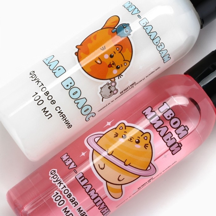 Подарочный набор косметики &laquo;По знаку зодиака я - котик&raquo;, шампунь для волос и бальзам для волос, 2 х 100 мл, аромат фруктов, BEAUTY FОХ