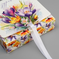 Коробка подарочная складная, упаковка, &laquo;Поздравляю&raquo;, 20 х 18 х 5 см