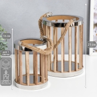 Подсвечник дерево "Цилиндр - рейка" набор 2 шт 15х15х21, 11,5х11,5х16 см Подсвечник дерево "Цилиндр - рейка" набор 2 шт 15х15х21, 11,5х11,5х16 см