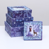 Набор подарочных новогодних коробок 4 в 1 "Новогодний секрет", 19 х 19 х 7,5 см. Новый год