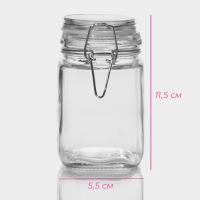 Банка стеклянная для сыпучих продуктов Доляна «Квадрат», 300 мл, 5,5×11,5 см, с бугельным замком Банка стеклянная для сыпучих продуктов Доляна «Квадрат», 300 мл, 5,5×11,5 см, с бугельным замком