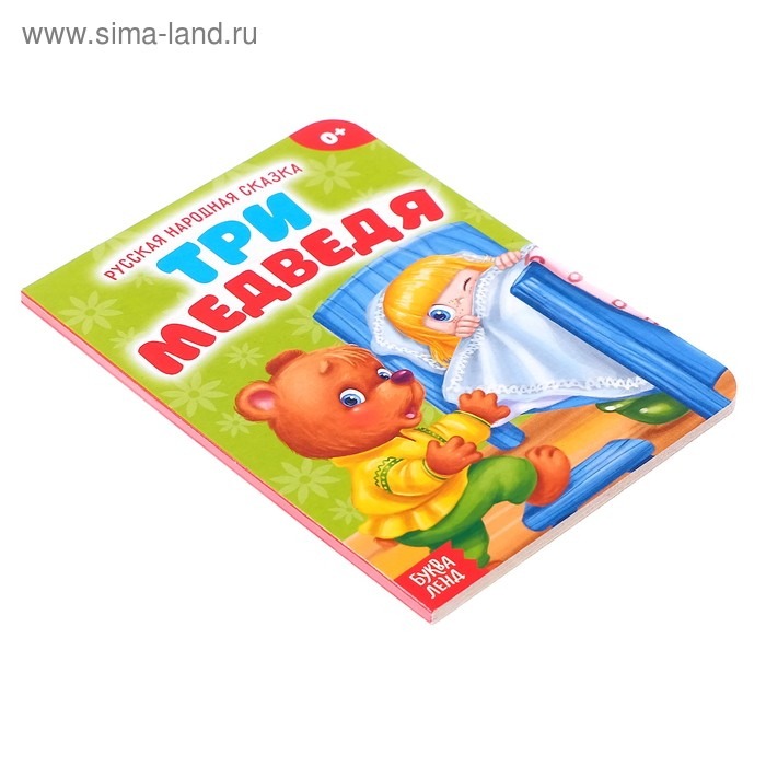 Сказки набор «Русские народные сказки», картон, 6 шт. по 10 стр. Сказки набор «Русские народные сказки», картон, 6 шт. по 10 стр.