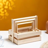 Набор кашпо деревянных подарочных "Модерн", 3 в 1, с ручкой, натуральный Набор кашпо деревянных подарочных "Модерн", 3 в 1, с ручкой, натуральный