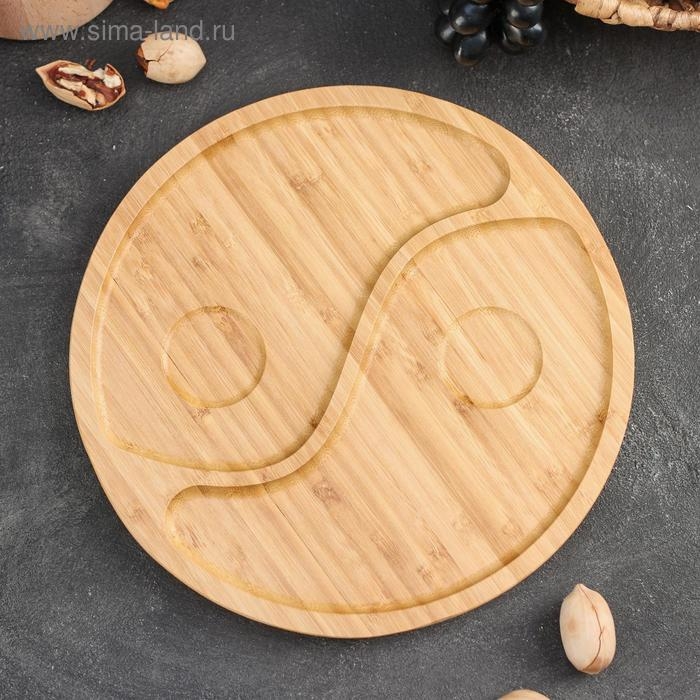 Менажница Доляна &laquo;Инь и ян&raquo;, 25&times;25&times;1,5 см, бамбук