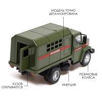 Грузовик металлический «ЗИЛ «Росгвардия», инерция, масштаб 1:43, подвижные детали кузова Грузовик металлический «ЗИЛ «Росгвардия», инерция, масштаб 1:43, подвижные детали кузова