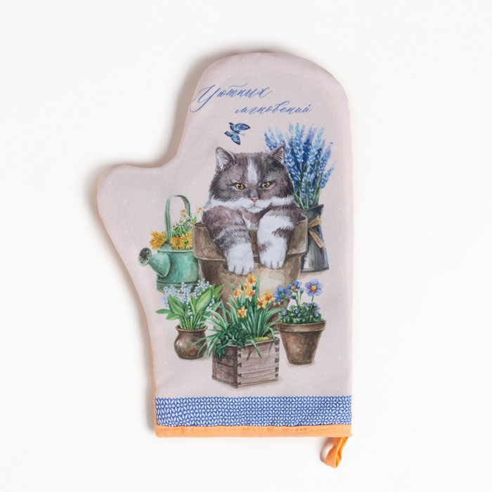 Кухонный набор &laquo;Любимой бабушке&raquo; , варежка-прихватка 20х28см, лопатка деревян.