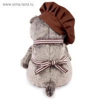 Мягкая игрушка &laquo;Басик-бариста&raquo;, 19 см