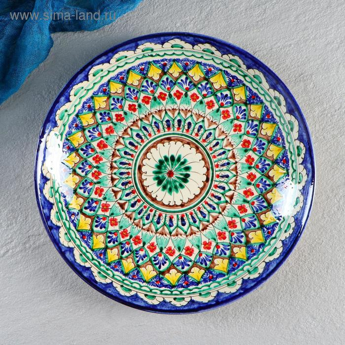 Ляган Риштанская Керамика Ляган Риштанская Керамика "Узоры", 28 см, МИКС