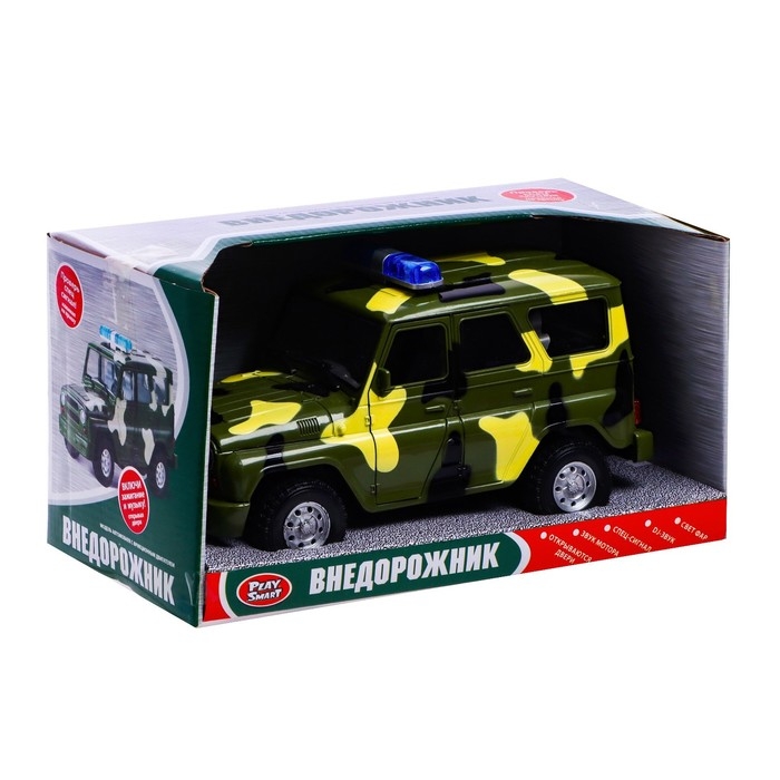 Машина инерционная &laquo;Армия&raquo;, масштаб 1:24, свет и звук