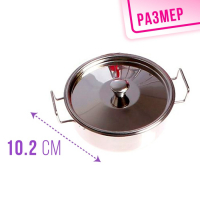 Набор металлической посуды &laquo;Праздничный обед&raquo;