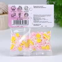 Кондитерская посыпка &laquo;Бесконечная нежность&raquo;, 20 г