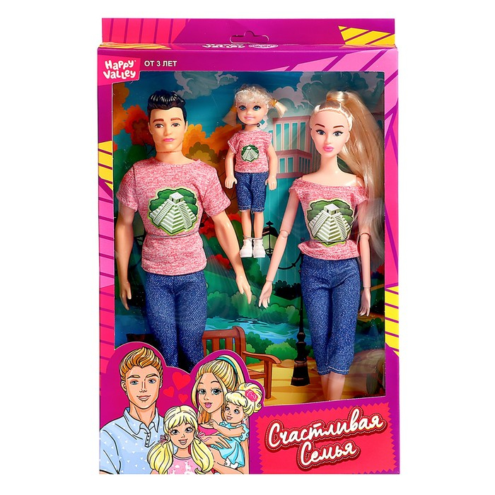 Набор кукол &laquo;Счастливая семья&raquo;