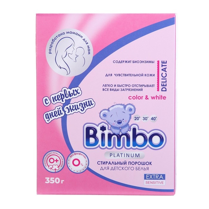 Стиральный порошок Bimbo, для стирки детского белья, 350 г Стиральный порошок Bimbo, для стирки детского белья, 350 г