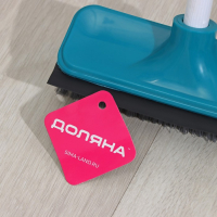 Щётка для подметания пола с водосгоном Доляна, 20×8×95 см Щётка для подметания пола с водосгоном Доляна, 20×8×95 см