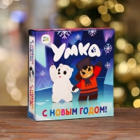 Новый год. Коробка подарочная складная "Умка" 21 х 6 х 22 см.