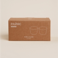 Набор соусников керамических SL Home &laquo;Райяс&raquo;, 150 мл, d=7 см, цвет бежевый