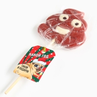 Новый год! Леденец формовой, на палочке «Какой год», со вкусом молочного шоколада, 15 г Новый год! Леденец формовой, на палочке «Какой год», со вкусом молочного шоколада, 15 г