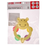 Погремушка - бубен &laquo;Бегемотик&raquo;, Крошка Я