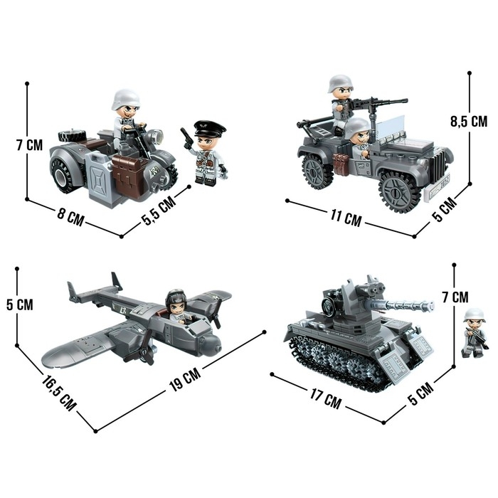 Конструктор &laquo;Вторая мировая война. Военная техника&raquo;, 4 вида, цвет МИКС