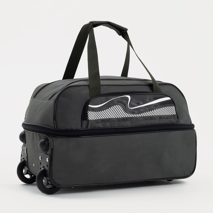 Сумка дорожная на колёсах, отдел на молнии, с увеличением, наружный карман, цвет хаки Сумка дорожная на колёсах, отдел на молнии, с увеличением, наружный карман, цвет хаки