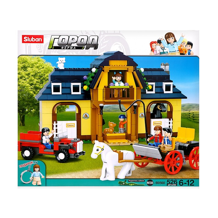 Конструктор &laquo;Лошадиная ферма&raquo;, 526 деталей