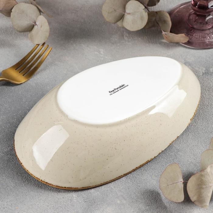 Блюдо керамическое для подачи &laquo;Сапфир&raquo;, 21&times;12,5&times;5,5 см, цвет бежевый