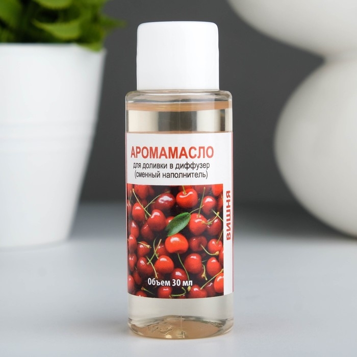 Аромамасло для доливки в диффузор Аромамасло для доливки в диффузор "Вишня", длительного действия, 30 мл