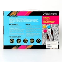 Картина по номерам на холсте с подрамником &laquo;Нежность&raquo; 20х30 см