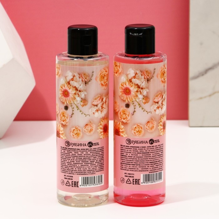 Подарочный набор косметики &laquo;Яркой весны!&raquo;, гель для душа 200 мл и пена для ванны 200 мл, ЧИСТОЕ СЧАСТЬЕ