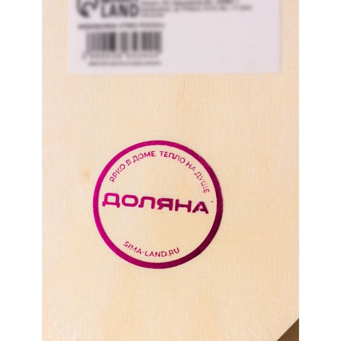 Набор банный Доляна, 3 предмета (мочалка, пемза, расчёска), цвет МИКС Набор банный Доляна, 3 предмета (мочалка, пемза, расчёска), цвет МИКС