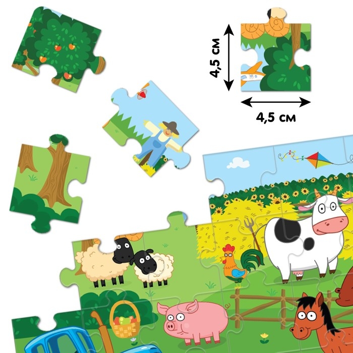 Пазл &laquo;Собери, найди, покажи. Синий трактор на ферме&raquo;, 35 элементов