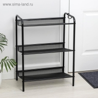 Подставка для обуви &laquo;Женева-13&raquo;, 3 полки, 45&times;27&times;60 см, цвет чёрный