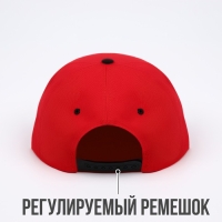 Кепка «President», красная Кепка «President», красная