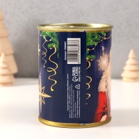 Сувенир банка "Задания от Деда Мороза"