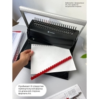 Брошюровщик для пластиковой пружины Гелеос, перфорация до 22 листов, переплетение до 500 листов Брошюровщик для пластиковой пружины Гелеос, перфорация до 22 листов, переплетение до 500 листов