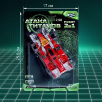 Робот с трансформацией &laquo;Динобот&raquo;, световые и звуковые эффекты, цвета красный