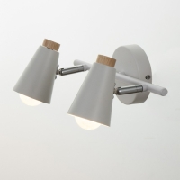 Спот "Конус" 2х40Вт Е27 белый 30х12х16 см Спот "Конус" 2х40Вт Е27 белый 30х12х16 см