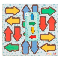 Рамки-вкладыши &laquo;Стрелочки&raquo;