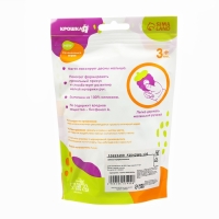 Прорезыватель силиконовый с погремушкой &laquo;Малыш&raquo;, цвет зелёный, Крошка Я