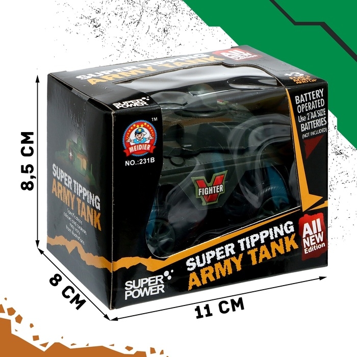 Перевёртыш &laquo;Армейский&raquo;, работает от батареек