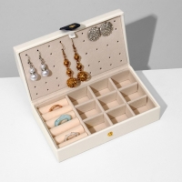 Подставка для украшений &laquo;Шкатулка&raquo; раздвижная, 17&times;9,5&times;6, цвет бежевый