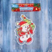 Наклейка на стекло "Снеговик с бежит с ёлкой" 10х14 см Наклейка на стекло "Снеговик с бежит с ёлкой" 10х14 см